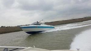 21 FT FAST DIESEL FISHING BOAT