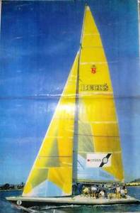 1991 Ultra-light SFM-SA11