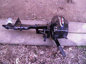 Outboard motor