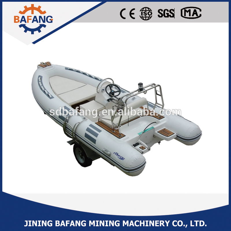 Aluminum Rigid Inflatable Boat
