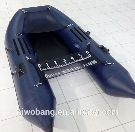 200cm PVC inflatable belly boat for fishing