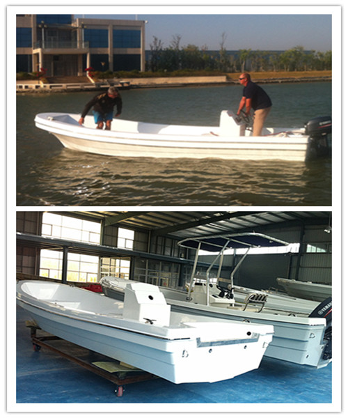 All-New 18' Fiberglass small fishing Boat for Sale