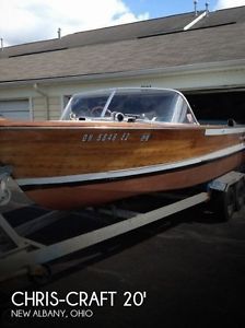 1967 Chris-Craft 17 Super Sport