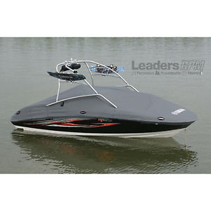 yamaha AR240 Jet Boat Cover
