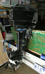 Mercury Outboard 7.5 HP
