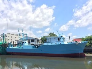 new! fishing vessel